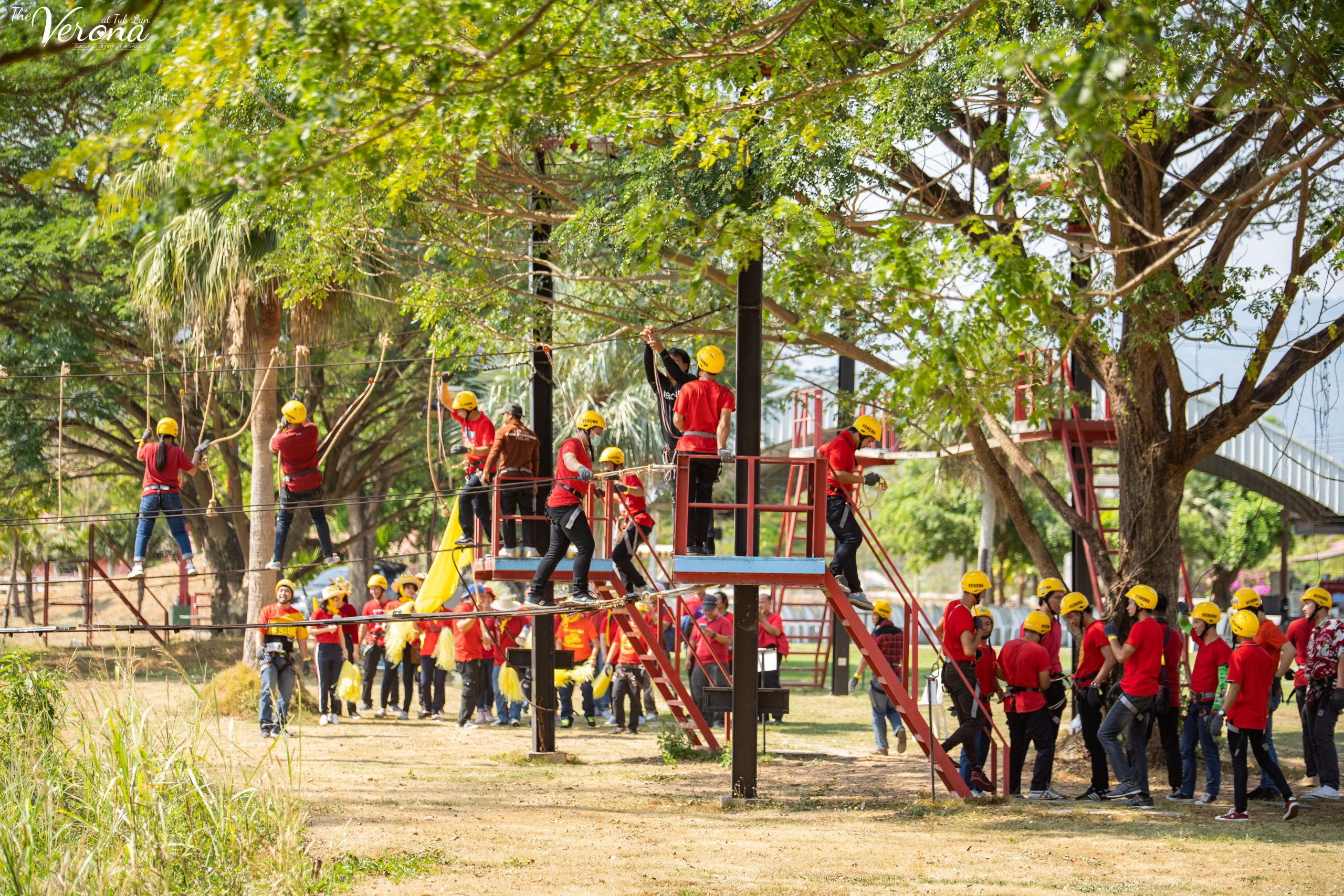 จัดเลี้ยง และ Team Building