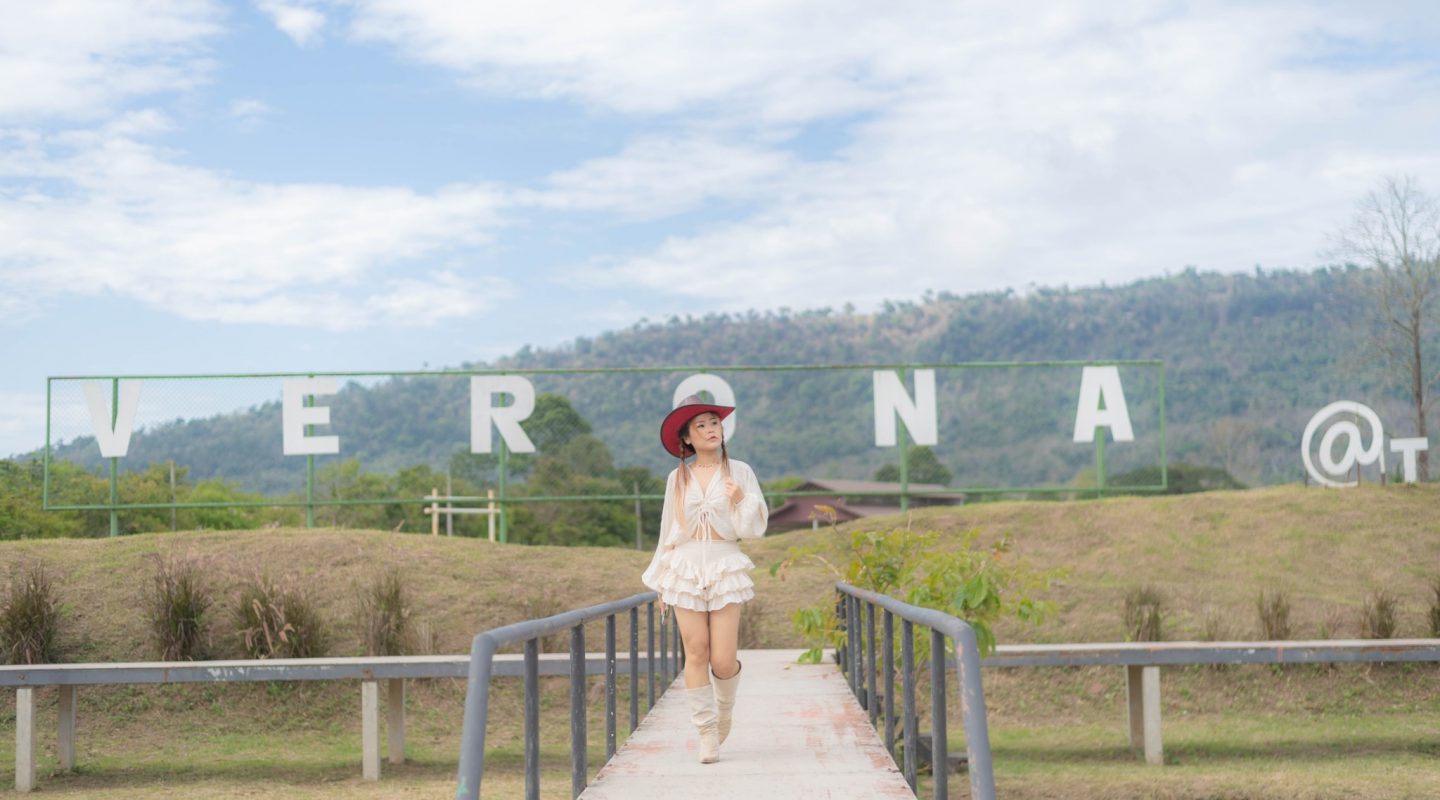 The Verona at Tub Lan - Prachinburi - Thailand